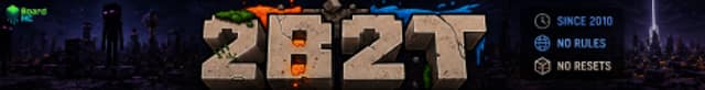 Server banner 2b2t